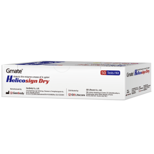 Kit de 50 Pruebas de H. Pylori en biopsia para Helicosign Dry