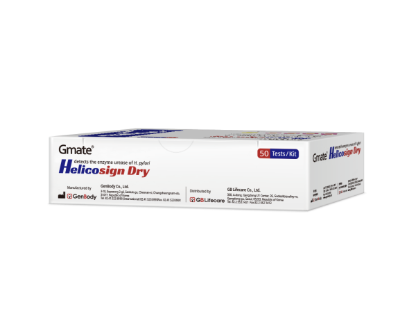 Kit de 50 Pruebas de H. Pylori en biopsia para Helicosign Dry